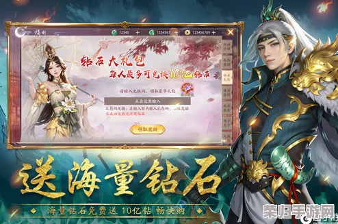 穿越时光重温经典：2024年怀旧版封神榜游戏下载指南与精选合集