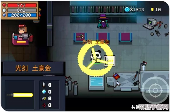 元气骑士2.2.5版本革新揭秘：独家新天赋解锁，全面解析各技能效果亮点汇总