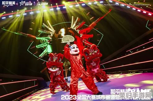 《和平精英》的国际舞台名称揭秘：探寻其英文游戏名的独特魅力与全球影响力