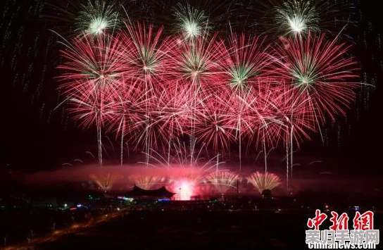 光遇梦幻庆典：烟花大会独享奖励全揭秘，精选好物不容错过