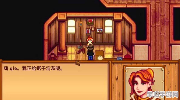 星露谷物语：补救错失精彩剧情指南，轻松回溯遗漏故事线策略分享