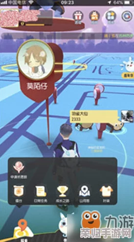 探索捉妖世界：揭秘顶级稀有度妖怪排行，解锁最强力神秘妖灵奥秘