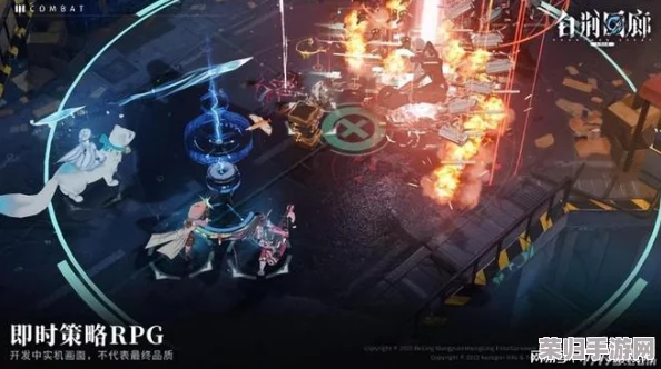 探索白荆回廊：流星坠落之地，烙痕效果全貌与实战应用解析