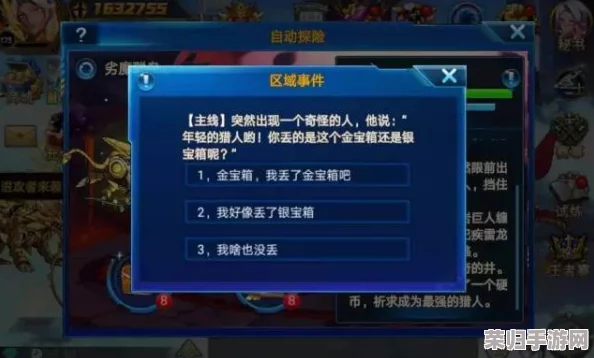 探索白荆回廊:流星坠落之地,烙痕效果全貌与实战应用解析 探索白荆回廊:流星坠落之地,烙痕效果全貌与实战应用解析