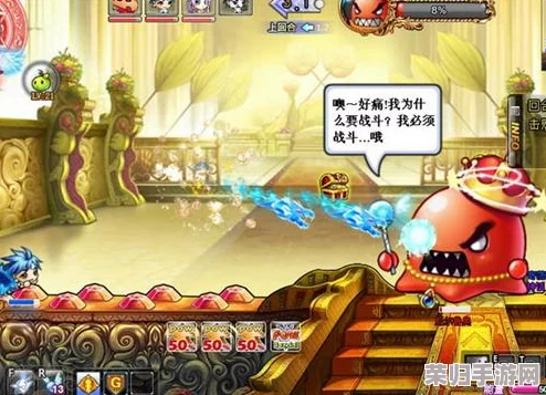 弹弹堂竞技场终极对决：鲸鱼巨力VS钢铁洪流坦克，谁才是不可一世的霸主？