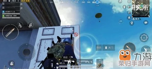 和平精英战术进阶：高效策略揭秘，轻松锁定并获取珍稀空投武器