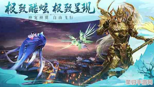 《以太古神王：平民崛起策略全指南》——从零筑基，打造专属传奇之路