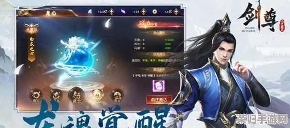 《以太古神王：平民崛起策略全指南》——从零筑基，打造专属传奇之路