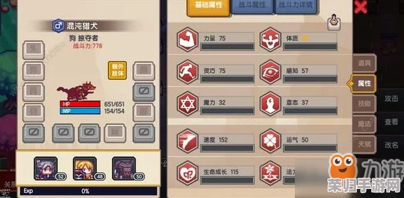 探寻未知领域:揭秘伊洛纳隐秘试验场的确切地理位置与神秘背景 探寻未知领域:揭秘伊洛纳隐秘试验场的确切地理位置与神秘背景