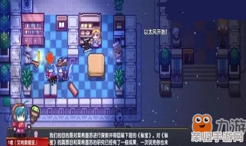 探寻未知领域:揭秘伊洛纳隐秘试验场的确切地理位置与神秘背景 探寻未知领域:揭秘伊洛纳隐秘试验场的确切地理位置与神秘背景