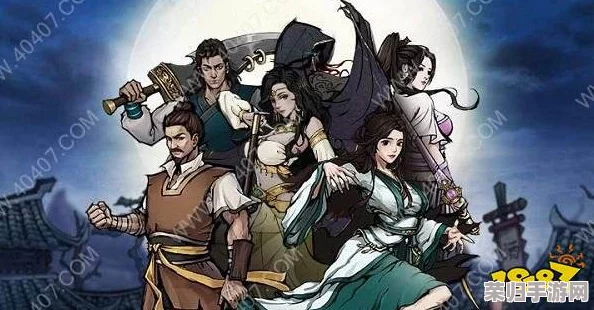 踏足江湖风云路：少侠如何解锁门派秘籍，正式成为武林一派之骄子