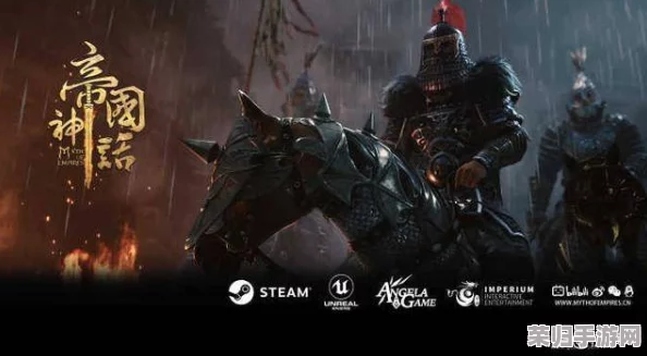 《帝国神话》国服十月震撼更新：“八王之乱”玩法揭晓，重塑历史版图策略新纪元