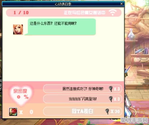 DNF游戏内高效恢复策略：揭秘哪些途径可轻松兑换或获取疲劳药水，助力无限冒险！