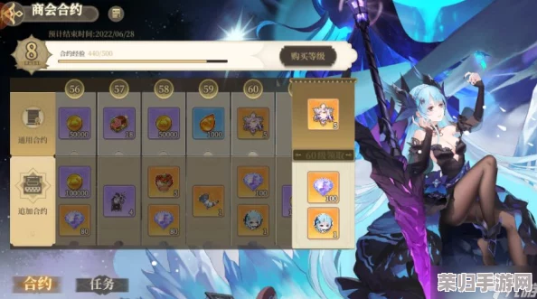 纯白和弦：平民玩家必学！高效阵容搭配与深度游戏攻略指南