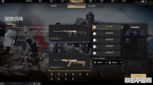 暗区突围战术揭秘：法老之影——探寻游戏中那把神秘而强大的枪械