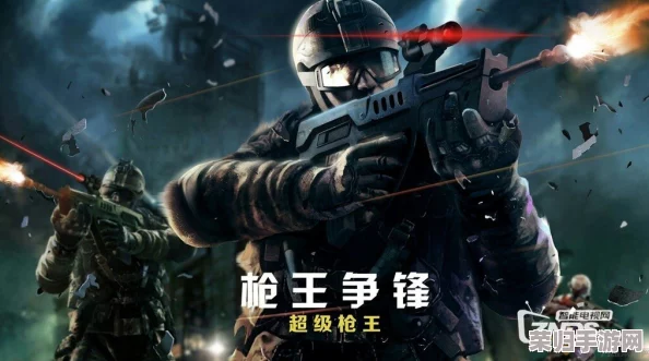 暗区突围战术揭秘：法老之影——探寻游戏中那把神秘而强大的枪械