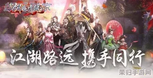 剑侠世界手游：门派专属秘籍搭配策略大全，解锁极致战力组合艺术指南