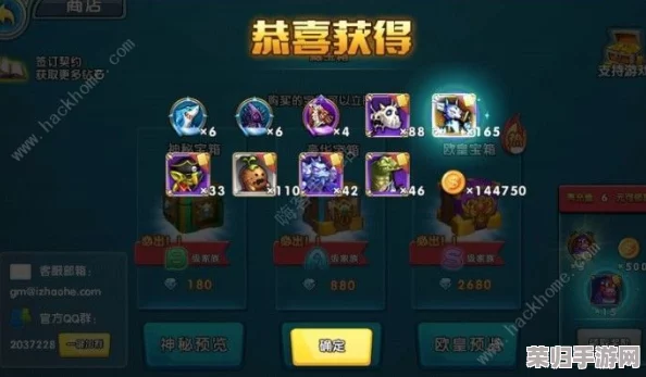 召唤与合成2:新手必备!开局角色精选指南,智慧搭配助你领跑冒险之旅 召唤与合成2:新手必备!开局角色精选指南,智慧搭配助你领跑冒险之旅