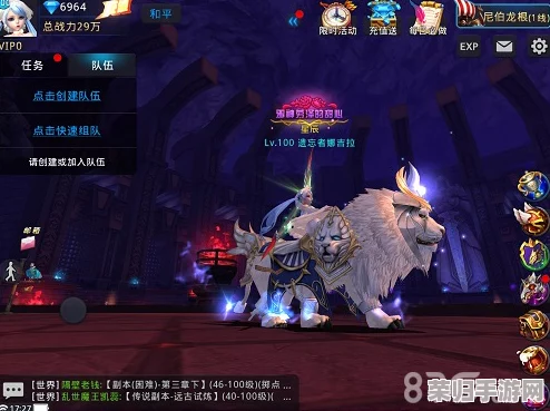 《异世代光与魔法》尊享233抽大放送：独家预约奖励领取秘籍全解析，轻松解锁丰厚福利！