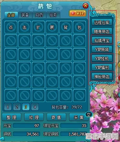 《异世代光与魔法》尊享233抽大放送:独家预约奖励领取秘籍全解析,轻松解锁丰厚福利! 《异世代光与魔法》尊享233抽大放送:独家预约奖励领取秘籍全解析,轻松解锁丰厚福利!