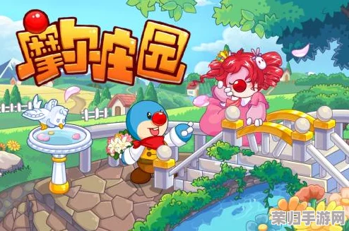 摩尔庄园手游：全面解锁高效钓鱼技巧与策略，助你成为鱼塘霸主的必备攻略推荐