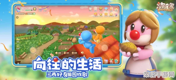 摩尔庄园手游:全面解锁高效钓鱼技巧与策略,助你成为鱼塘霸主的必备攻略推荐 摩尔庄园手游:全面解锁高效钓鱼技巧与策略,助你成为鱼塘霸主的必备攻略推荐