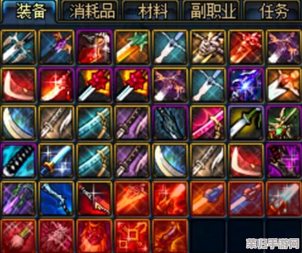 FGO国服5.20-5.26高效御主挑战指南：解锁周常任务全奖励策略与心得分享