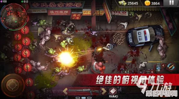 2024年必玩丧尸题材游戏盛宴:精选高沉浸感末日生存挑战合集,刺激升级不容错过! 2024年必玩丧尸题材游戏盛宴:精选高沉浸感末日生存挑战合集,刺激升级不容错过!