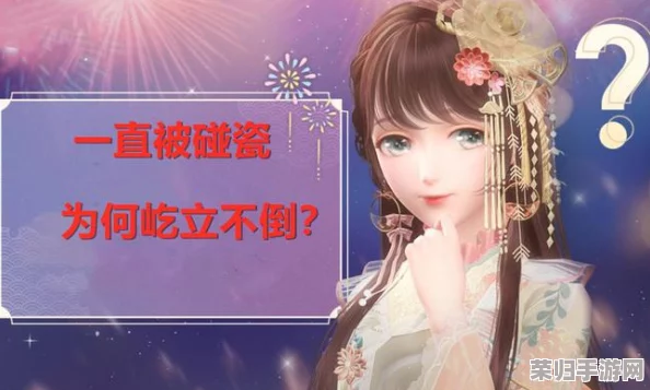 《闪耀暖暖》中缘起之钥：解锁限定服饰与剧情奇遇的神秘力量全探秘