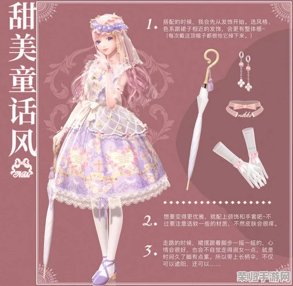 《闪耀暖暖》中缘起之钥：解锁限定服饰与剧情奇遇的神秘力量全探秘