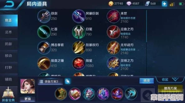 《机甲王者》与《王者荣耀》:高效退出游戏指南,一键关闭技巧全掌握 《机甲王者》与《王者荣耀》:高效退出游戏指南,一键关闭技巧全掌握