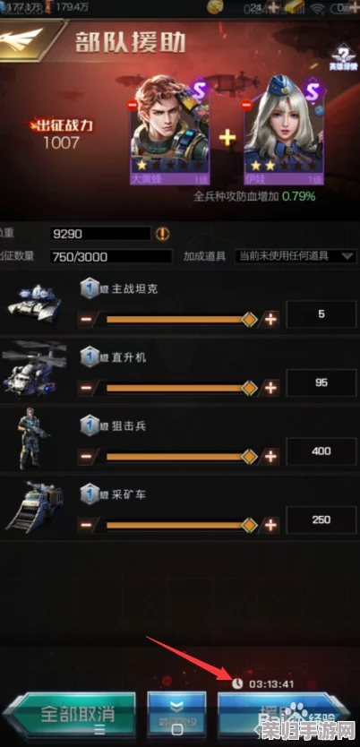 2021年度必玩策略盛宴:探索与创新并蓄的顶级SLG游戏精选集 2021年度必玩策略盛宴:探索与创新并蓄的顶级SLG游戏精选集