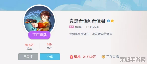 2024年热门精选：探索免费版智趣无限的天才级游戏盛宴，解锁你的思维新境界！