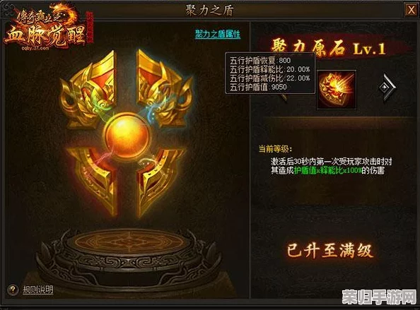 末世生存法则：我的精英投手超市经营传奇，物资与策略的双重盛宴