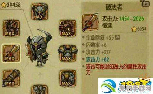 《贪婪洞窟》武器威力全剖析:探索攻击类型与个性化强度计算策略 《贪婪洞窟》武器威力全剖析:探索攻击类型与个性化强度计算策略