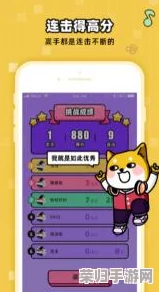 2024年必玩！精选热门趣味猜歌APP大集合，挑战你的音乐记忆极限手游下载指南