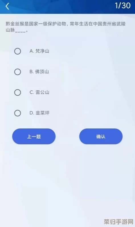 2024年必玩！精选热门趣味猜歌APP大集合，挑战你的音乐记忆极限手游下载指南