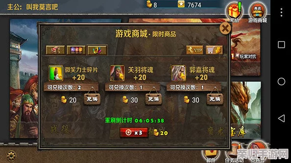 探索解限机矛隼：全方位技能运用与独特玩法策略指南