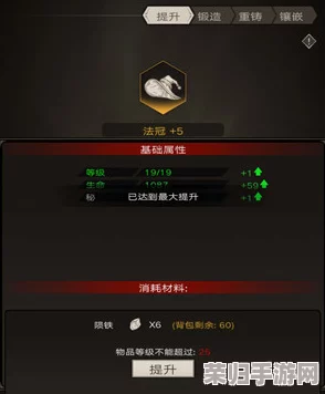 探索解限机矛隼：全方位技能运用与独特玩法策略指南