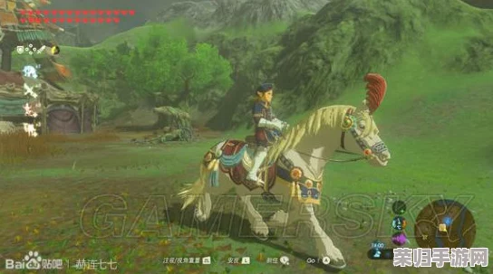 探索《塞尔达传说》中稀世骏马的隐秘踪迹:寻觅最佳坐骑的完美地点指南 探索《塞尔达传说》中稀世骏马的隐秘踪迹:寻觅最佳坐骑的完美地点指南