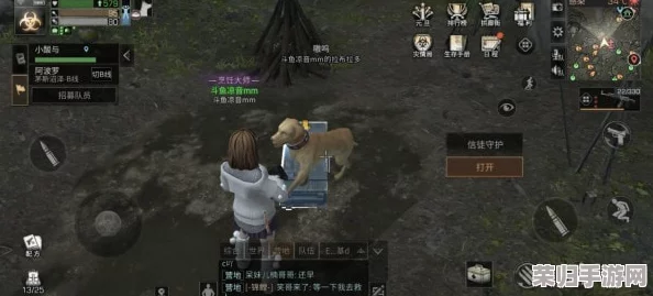 探索恶果之地新纪元：托克拉-艾米，隐秘角色全貌即将震撼披露！