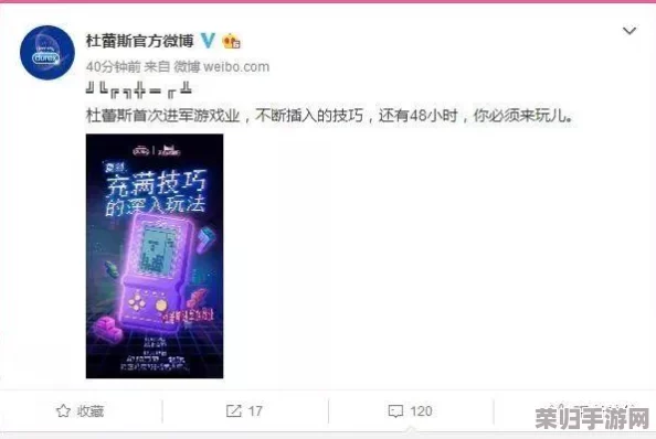 2024年度必玩榜：探索极致快感，精选暴走类游戏大放送，解锁你的速度与激情新体验！