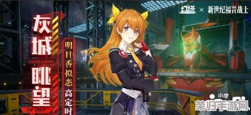 NIKKE胜利女神:明日香领衔,高效阵容搭配策略与实战应用全攻略 NIKKE胜利女神:明日香领衔,高效阵容搭配策略与实战应用全攻略