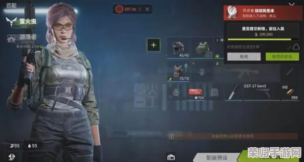 萤火突击SS2赛季：全面重塑战斗生态，平衡性深度优化与策略革新发布