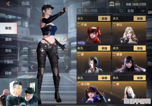 CF手游革新巨献：解锁首款三防可塑福利角色，探索属性定制新纪元答案揭晓！