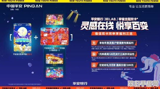 探索归龙潮言预的非凡实力：全面剖析其独特技能与实战潜力