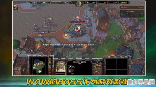 魔兽争霸重制版1v1策略深掘：精选对战地图大比拼，哪张图能助你称霸战场？