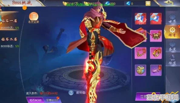 剑舞苍穹：无双剑圣挑战终极试炼，长青剑法破解BOSS绝密奥义全剖析