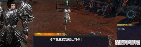 剑舞苍穹:无双剑圣挑战终极试炼,长青剑法破解BOSS绝密奥义全剖析 剑舞苍穹:无双剑圣挑战终极试炼,长青剑法破解BOSS绝密奥义全剖析