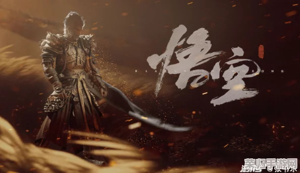 探寻《黑神话：悟空》珍稀砗磲佩饰，解锁隐藏任务与神秘宝藏的获取之道